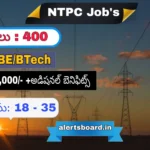 NTPC Jobs 2025 | అసిస్టెంట్ ఎగ్జిక్యూటివ్ | Apply Now! | Latest Jobs in Telugu